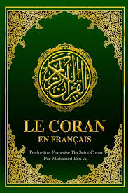 Le Coran (Traduction Française)